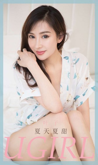 美女日系裸妆照